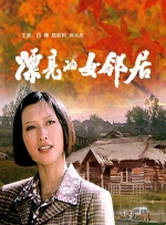 欧美极度极度另类